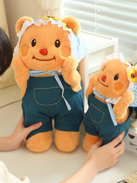 British Vockoo Cute Butter Bear Plush Toy Huggable Bear Stuffed Toy Cream Bear Doll Girl Pillow