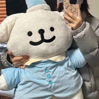 Vockoo Line Art Puppy Plush Toy Sleeping Doll Stuffed Animal Pillow Doll Graduation Birthday Gift