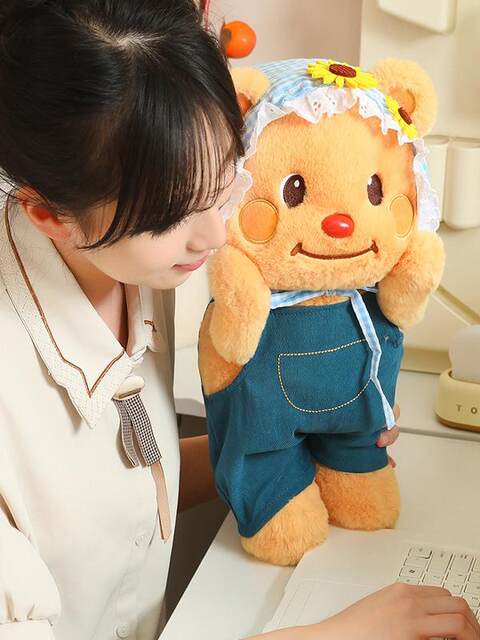 British Vockoo Cute Butter Bear Plush Toy Huggable Bear Stuffed Toy Cream Bear Doll Girl Pillow