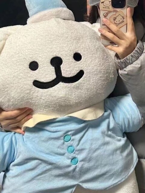 Vockoo Line Art Puppy Plush Toy Sleeping Doll Stuffed Animal Pillow Doll Graduation Birthday Gift