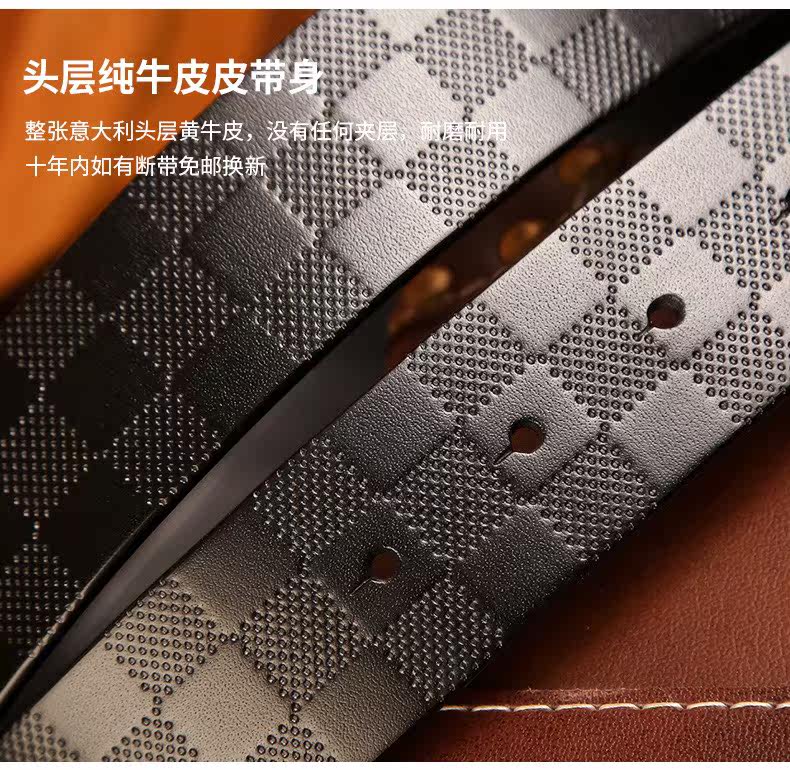 Bestseller Herrenledergürtel echtes Leder H-Buchstaben Schnallenschloss lässiger modischer Trend Vollnarbenleder Lochgürtel Hochwertiges Gefühl