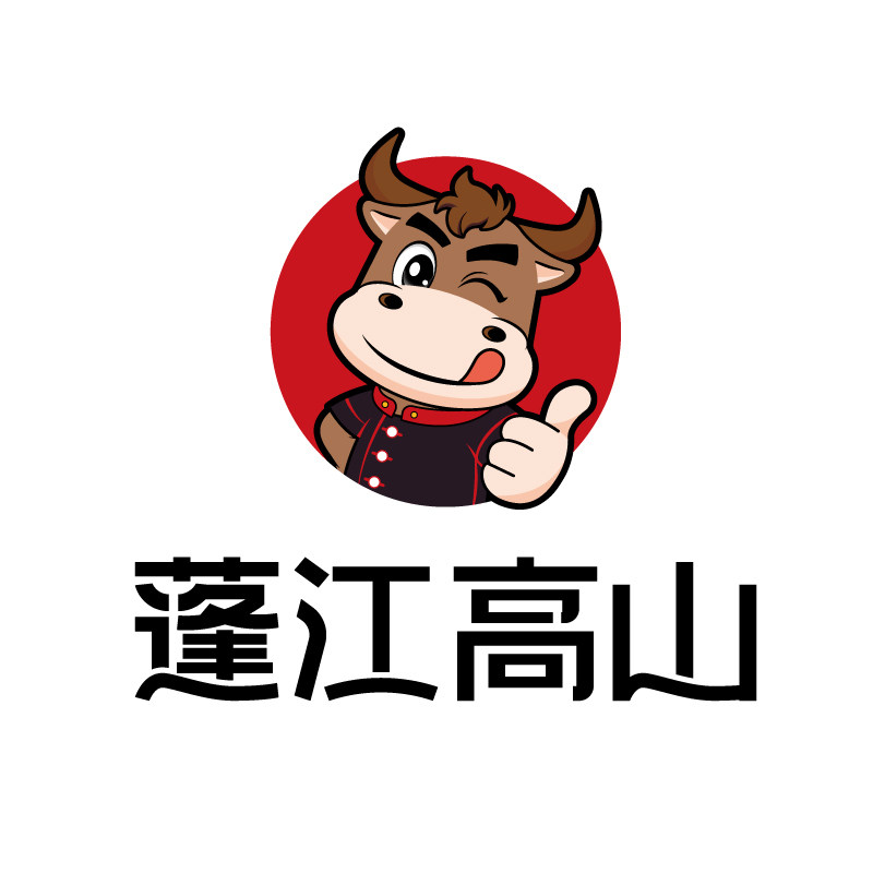 蓬江高山企业店的LOGO