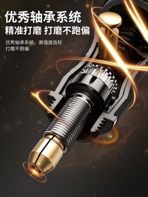 German and Japanese Imported Technology Electric Grinder, Small Handheld Grinding Machine, Electric Polishing Tool for Jade and Wood Carving, Cutting Tool