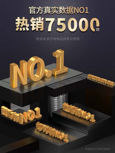 German Imported Technology Electric Screwdriver Small Mini Rechargeable Household Screwdriver High Torque