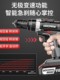 German Imported Technology Industrial-Grade Ultra-High-Power Electric Hand Drill Lithium-Ion Dual-Speed Rechargeable Drill Impact Drill for Household Multi-Purpose Use
