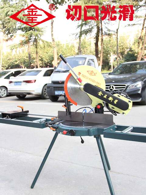 German Imported Technology King Star Nova Precision Turntable Saw Cutting Machine High Precision 45 Degree Aluminum