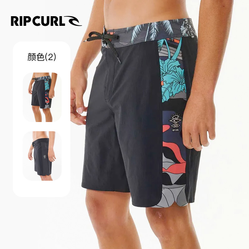 Australian Ripcurl Phantom Series Beach Shorts 19inch Quick-Drying Swim Shorts Suitable for Water Activities, Surfing, and River Rafting