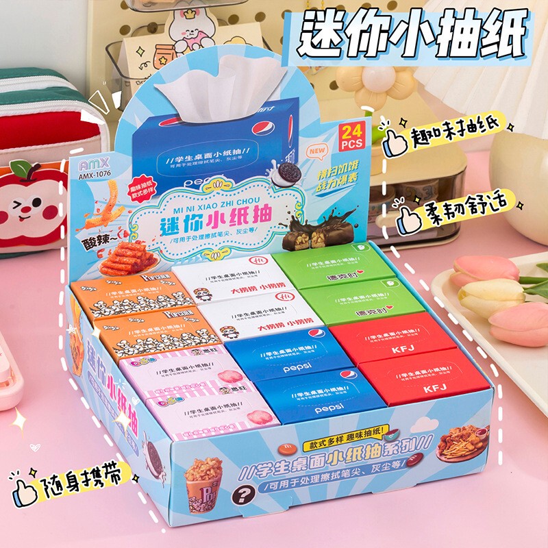 Creative Student Desktop Small Tissue Box Portable Pen Tip Wipe Tissue Children's Pocket Tissue Handkerchief Paper