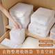 Partition storage bags, clothes bags, household wardrobe, seasonal clothing sorting bags, drawers, four-piece sets, sorting storage bags