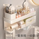 German suction cup hair dryer shelf 2026 new cream style bathroom wall-mounted hair dryer rack hair dryer bracket