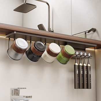 German Toothbrush Holder 2026 New Model Bathroom No-Drill Mirror Cabinet Under-Mounted Wall-Mounted Electric Toothbrush Cup Holder