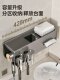 German electric toothbrush storage rack bathroom toilet punch-free wall-mounted bathroom toothbrush hair dryer storage rack