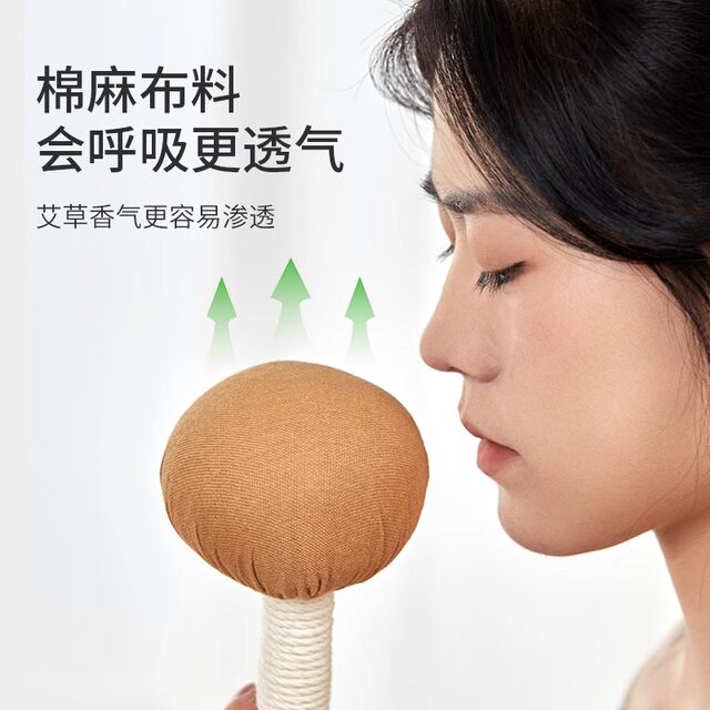 Sev1n mugwort health massage hammer home body general hammer shoulder hammer back hammer meridian hammer beat stick beat stick
