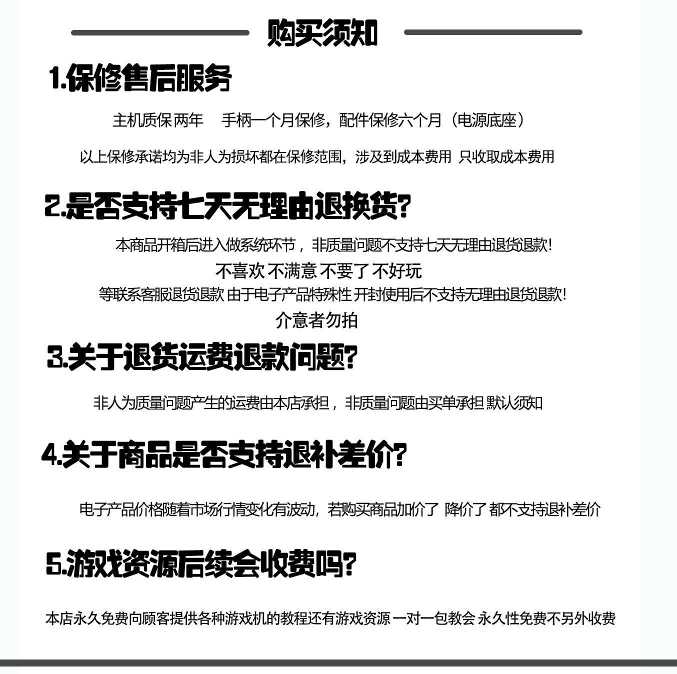 Игровая приставка 2025年出厂全新switcholed屏游戏机双系统掌机日版免费装满游戏 Nintendo