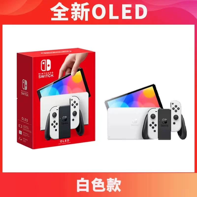 Новый Switch OLED экран игровая консоль, отправлена в 2025 году, портативная система с двумя системами, японская версия, полно игр