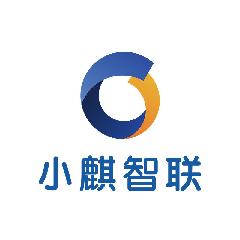 小麒智联