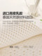 George Bas Latex Mattress Top Ten Brands Home Use Simmons Mattress 1.8 Soft Cushion Coconut Palm Mattress Slightly Hard Spine Protection