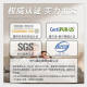 George Bass Brand Fully Disassembled Independent Spring Mattress Latex Jute Simmons Bedroom Home Double Mattress