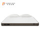 George Bass Thin Mattress for Adults, Children, and the Elderly, Spine and Waist Protection, Coconut Palm Hard Mattress, Bunk Bed, Latex Tatami