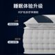 George Bass Ultra-Soft Mattress Five-Star Hotel Mattress Coconut Palm Mattress Spring Mattress for Home Use 1.8m Soft Mattress 30cm Thick