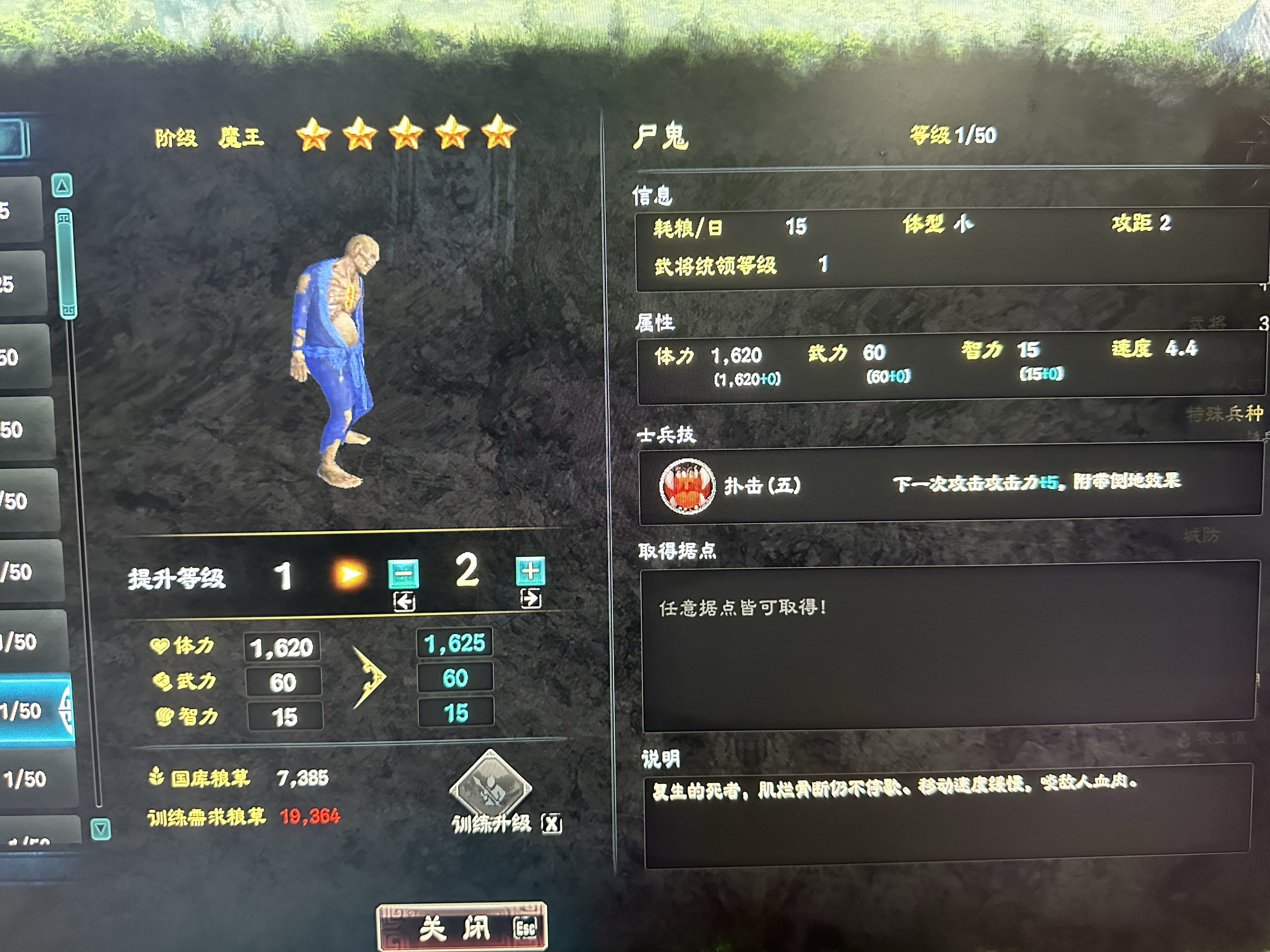 三国群英传8原味加强版mod:Steam游戏用Mod真香警告!_steam游戏_淘宝游戏网