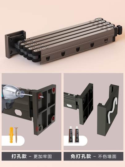 Folding Rod Bathroom Shower Curtain, Foldable Invisible Bathroom Shower Screen, Waterproof Partition for Dry and Wet Separation, Water-Blocking Curtain