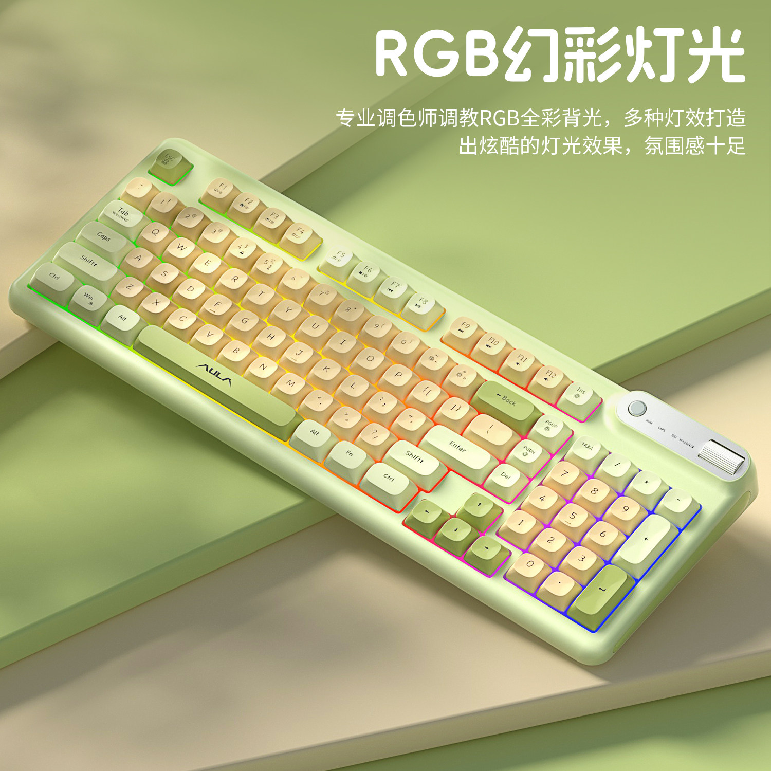 Wolf Spider F3198 Wireless Three-Mode Keyboard, Quiet, Suitable for Laptops, Office Use, Stylish for Girls, Gaming, Universal, Rgb