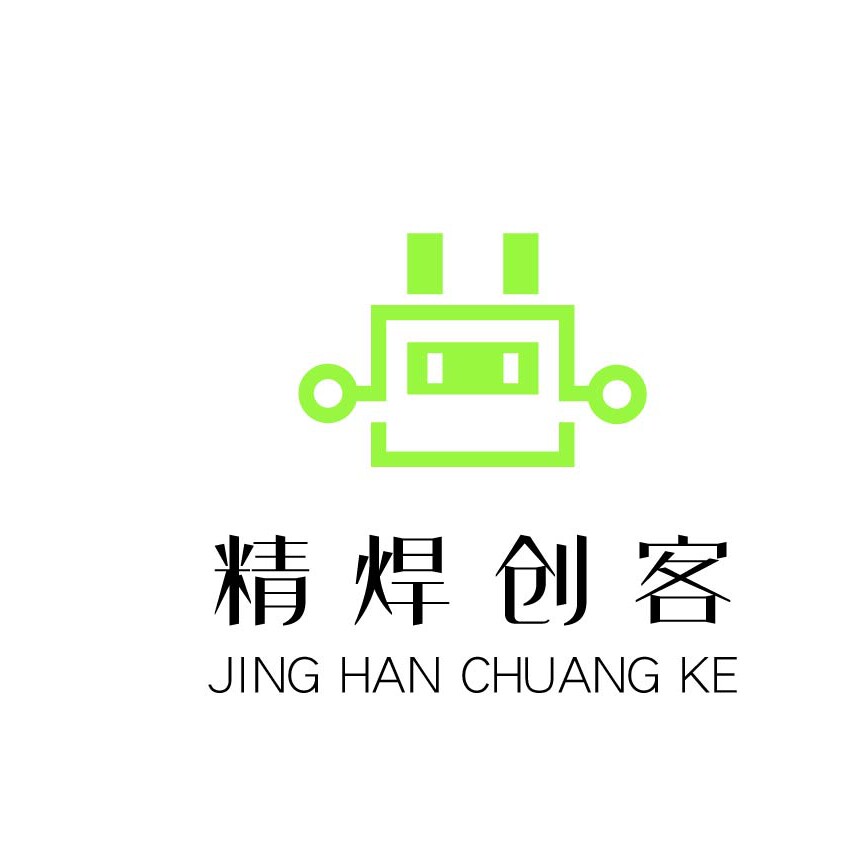 精焊创客电子的LOGO