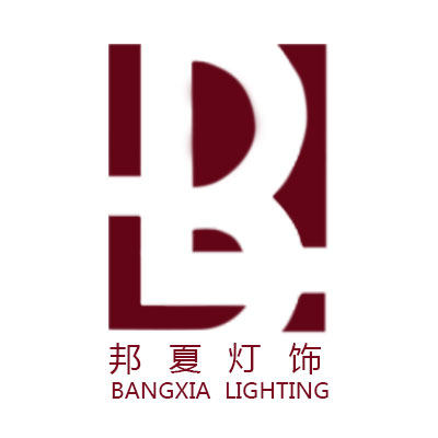 邦夏灯饰定制设计的LOGO