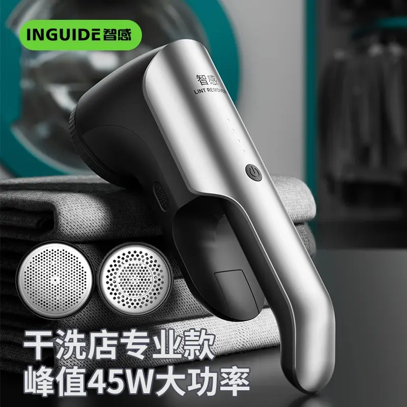 Smart Professional Lint Remover, High-Speed Hair Trimmer, Fabric Depiller, Powerful Lint Remover