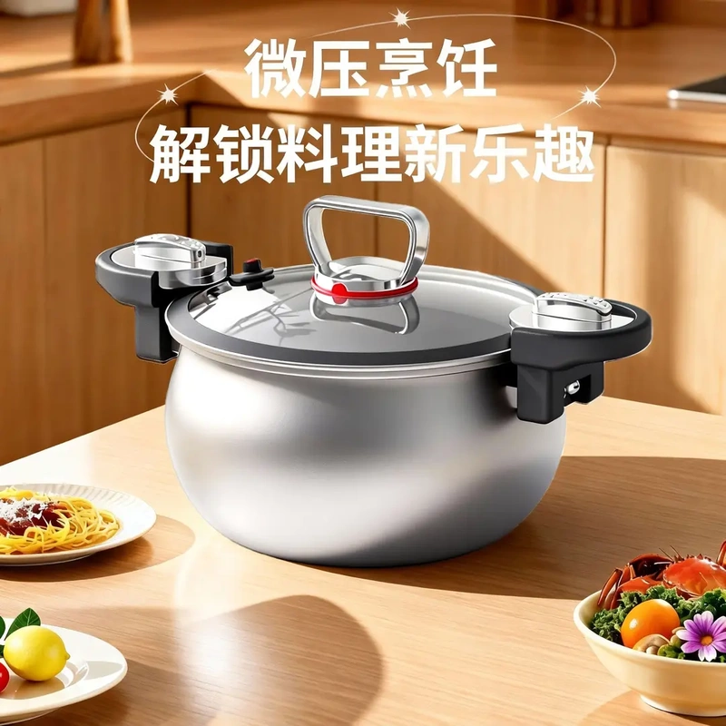 Maidi Titanium Shield Micro-Pressure Stew Pot Large Capacity Household Deep Pot Clay Pot for Gas and Induction Cookers Pumpkin Soup Pot Maidi Titanium Shield Micro-Pressure Stew Pot Large Capacity Household Deep Pot Clay Pot for Gas and Induction Cookers Pumpkin Soup Pot