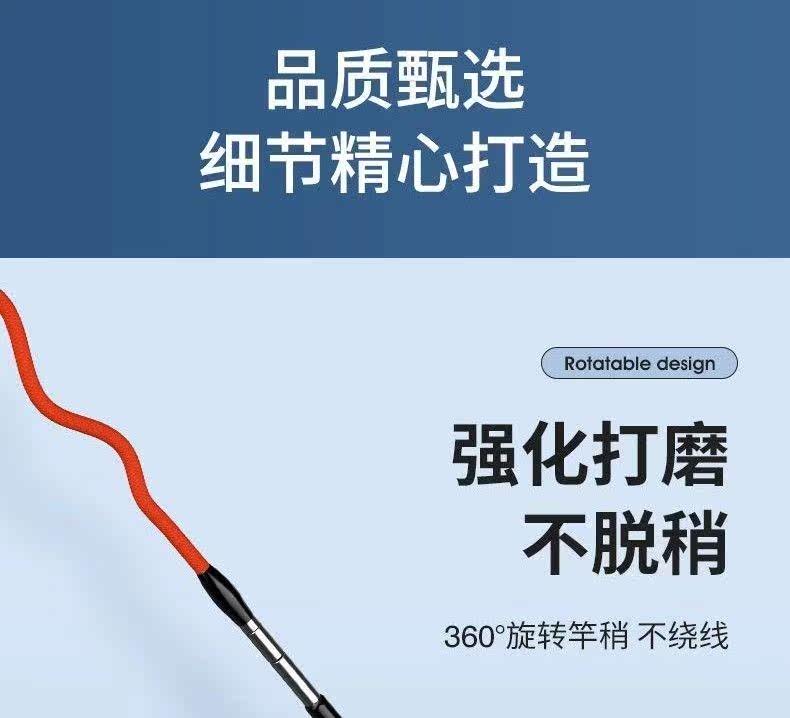 Ice удочкой 鱼竿超细鲫鱼竿28调超轻手竿超硬6h台钓竿十大37火爆鱼杆19钓鱼竿 Other