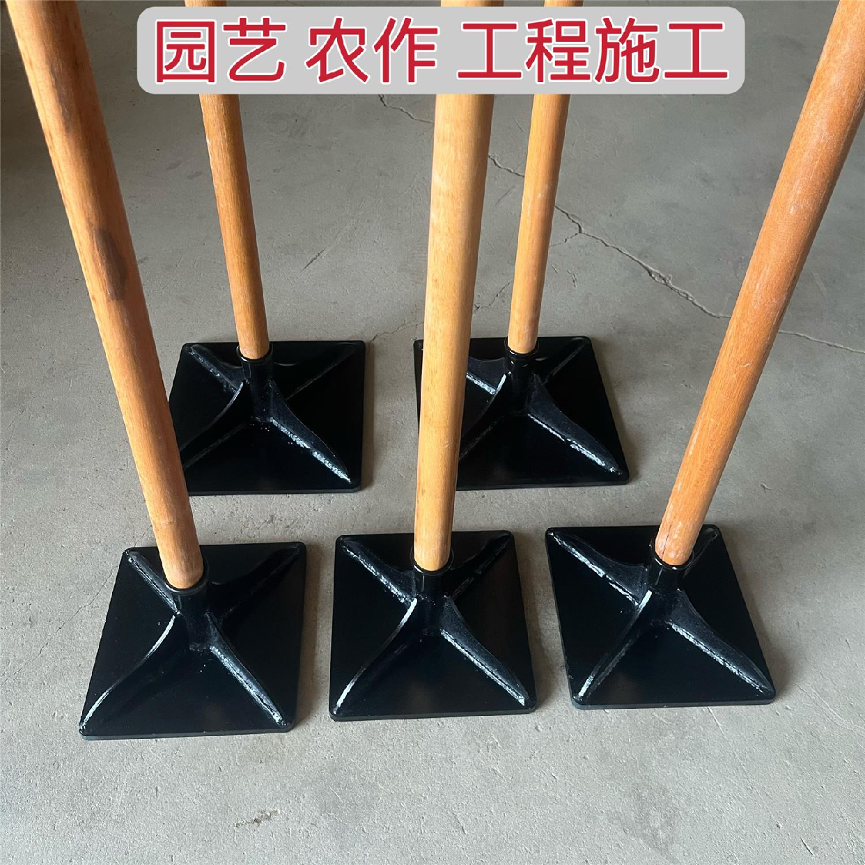 Машина 农用夯土器大号重型地基夯实地面压实打夯板工具挖树根凿岩平地