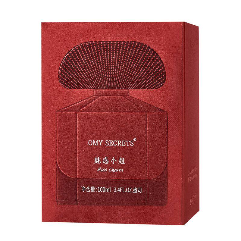 【真我无界】香水开箱！这瓶鎏金岁月真的能让你成为人群焦点🔥_香水_淘宝美妆网