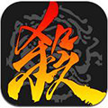 三国杀账号