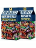 Russian Candy Official Flagship Store Chocolate Mixed Candy High-End Festive Bulk Candy Nougat