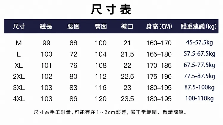 P_013.webp