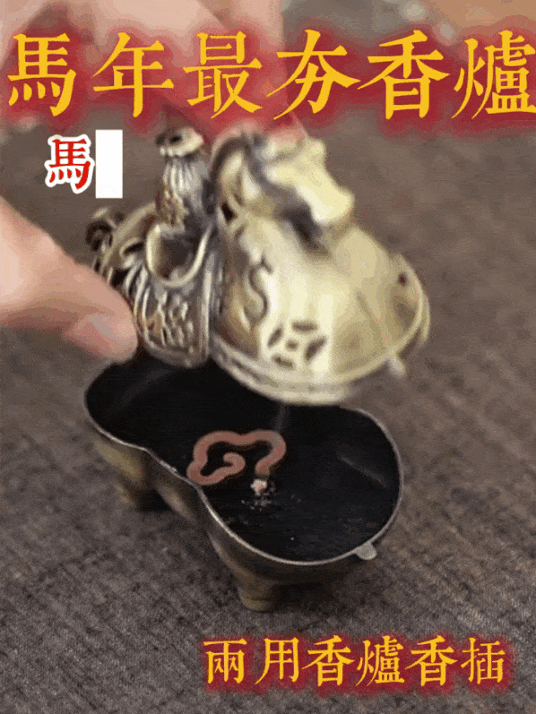 P_002.gif
