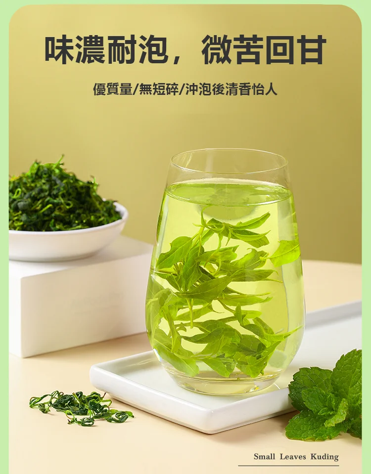 P_019.webp