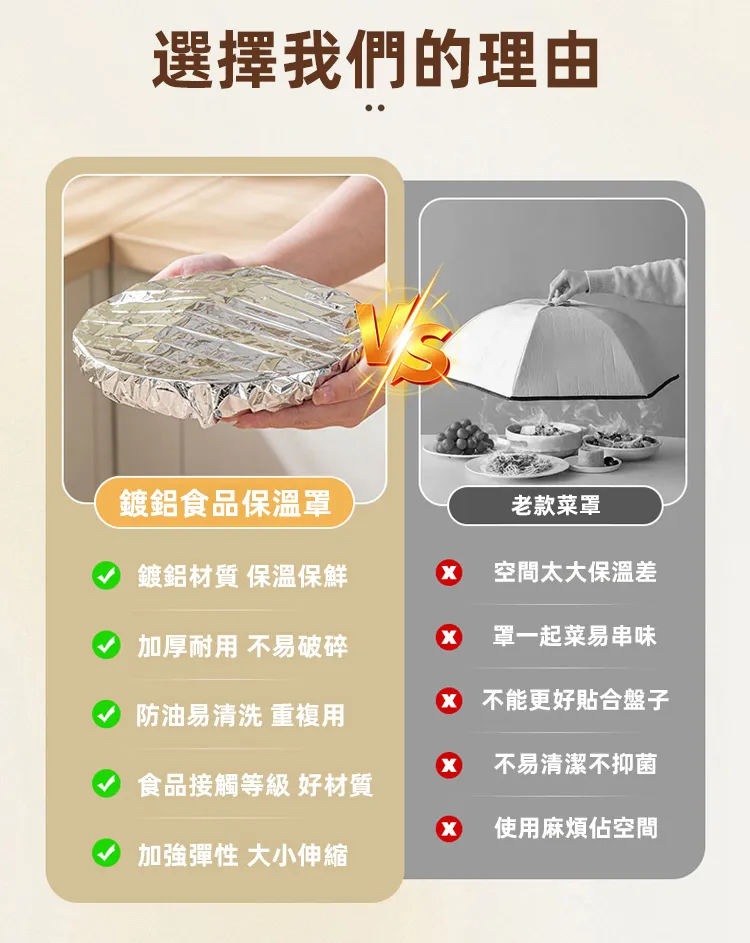 P_014.webp
