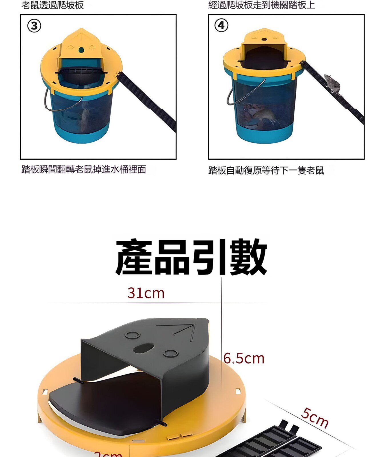 详情-13.jpg