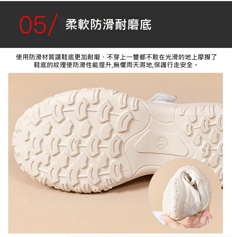 P_027.webp