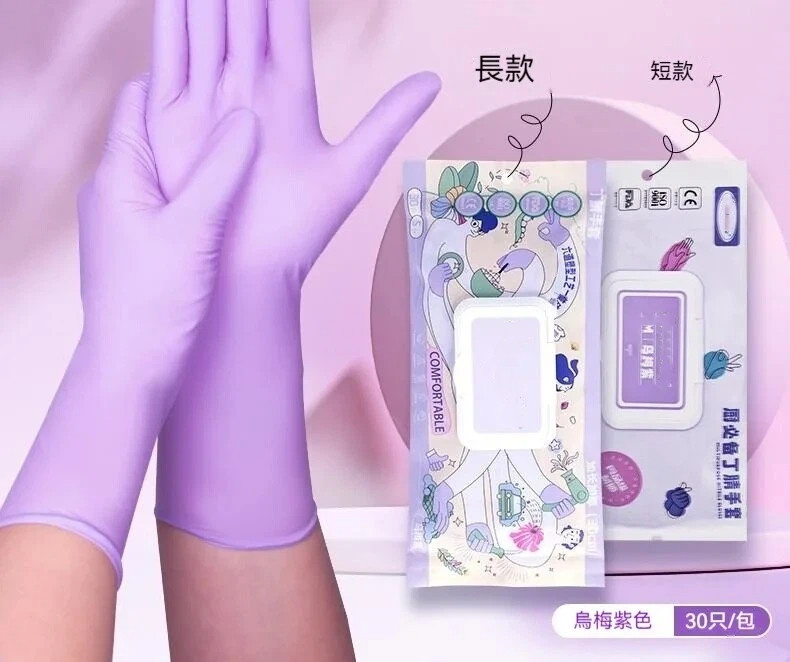 20260105_114543_013 (1).jpg