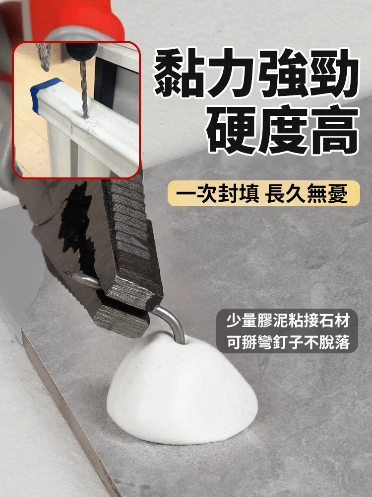 P_004.webp