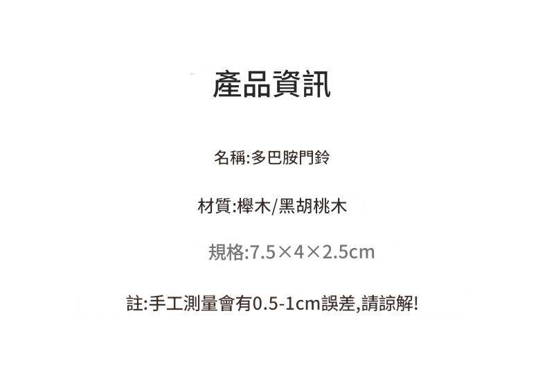 P_009.jpg
