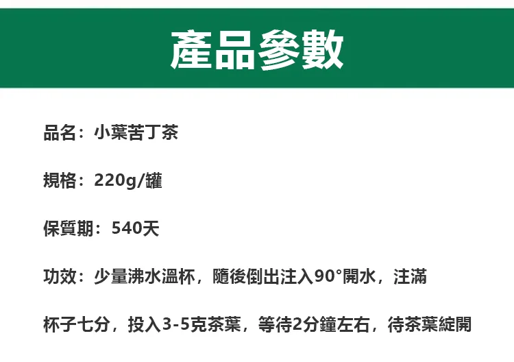 P_022.webp