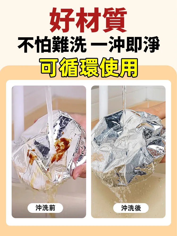 P_009.webp