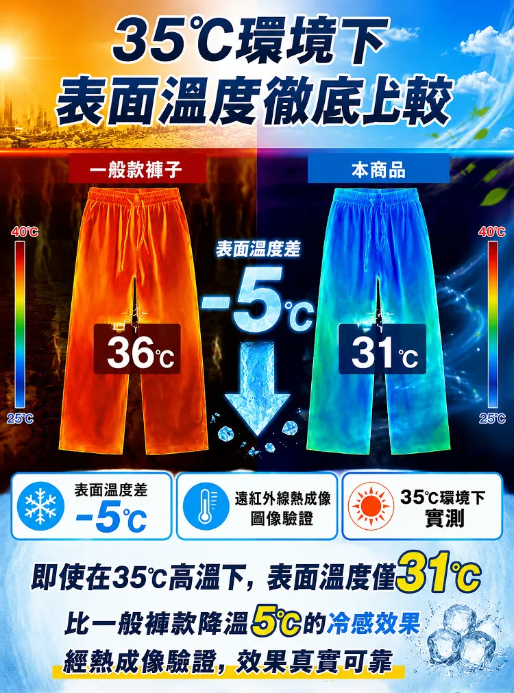 P_025.webp