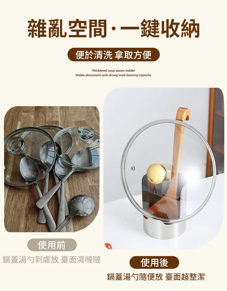 P_012.webp