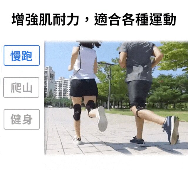 DM_20240522155425_014.gif
